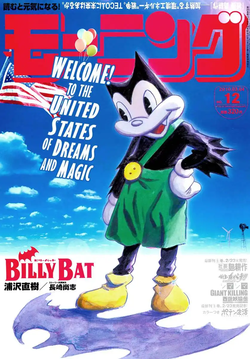 Billy Bat Chapter 28 1